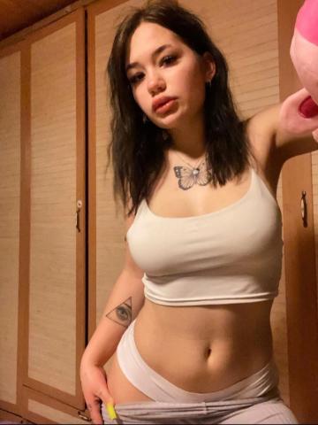 Элина